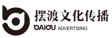 天耀花园-地产广告-中山市摆渡文化传播有限公司